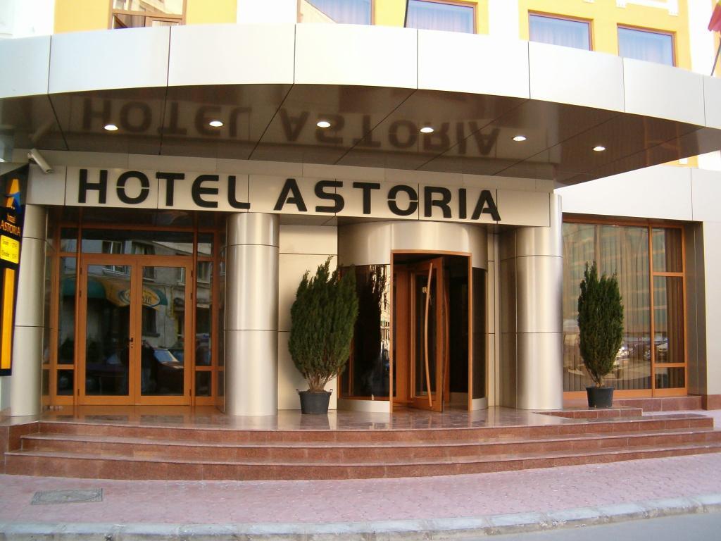阿斯托利亚市中心酒店 雅西 外观 照片